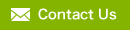 お問い合わせはこちら
